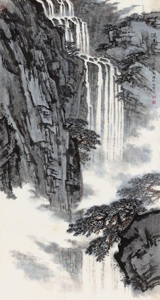 Waterfall by Song Wenzhi