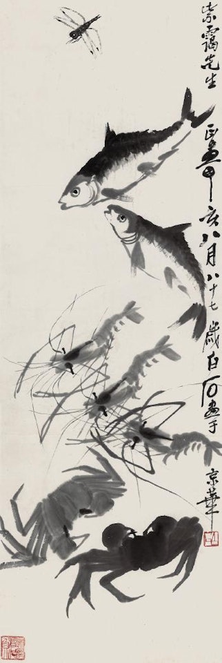 Dragonfly, Fish And Shrimp by Qi Baishi