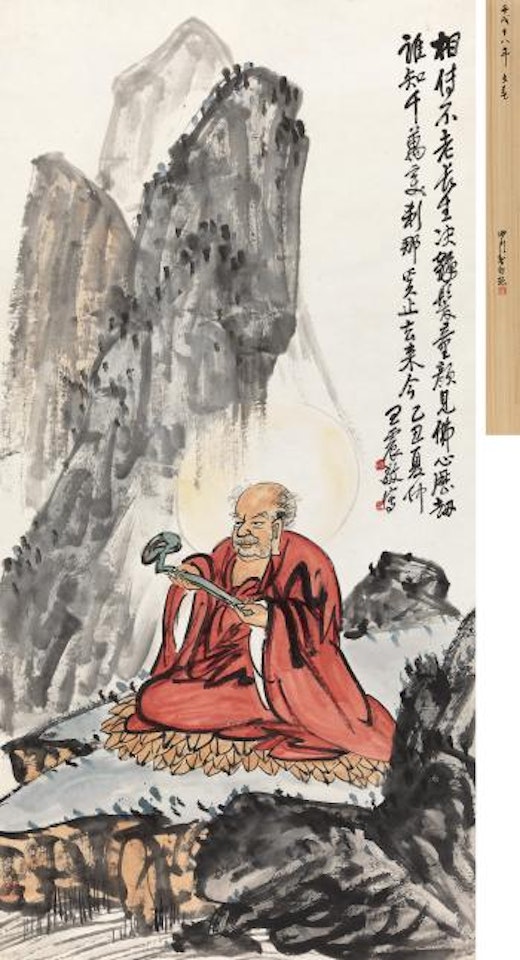 Bodhidharma by Wang Zhen