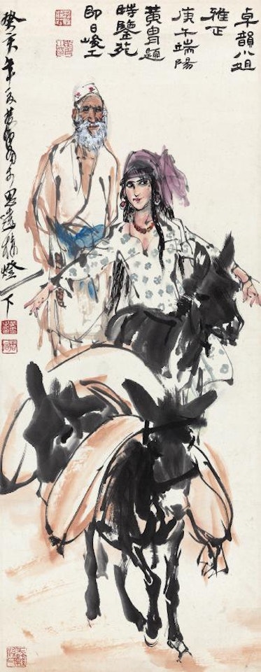 Old Man, A Lady With Three Donkeys by Huang Zhou