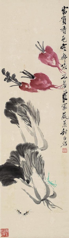 Vegetables And Insects by Qi Baishi