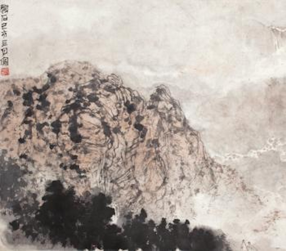 Viewing Waterfall by Fu Baoshi