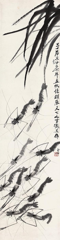 Shrimp by Qi Baishi