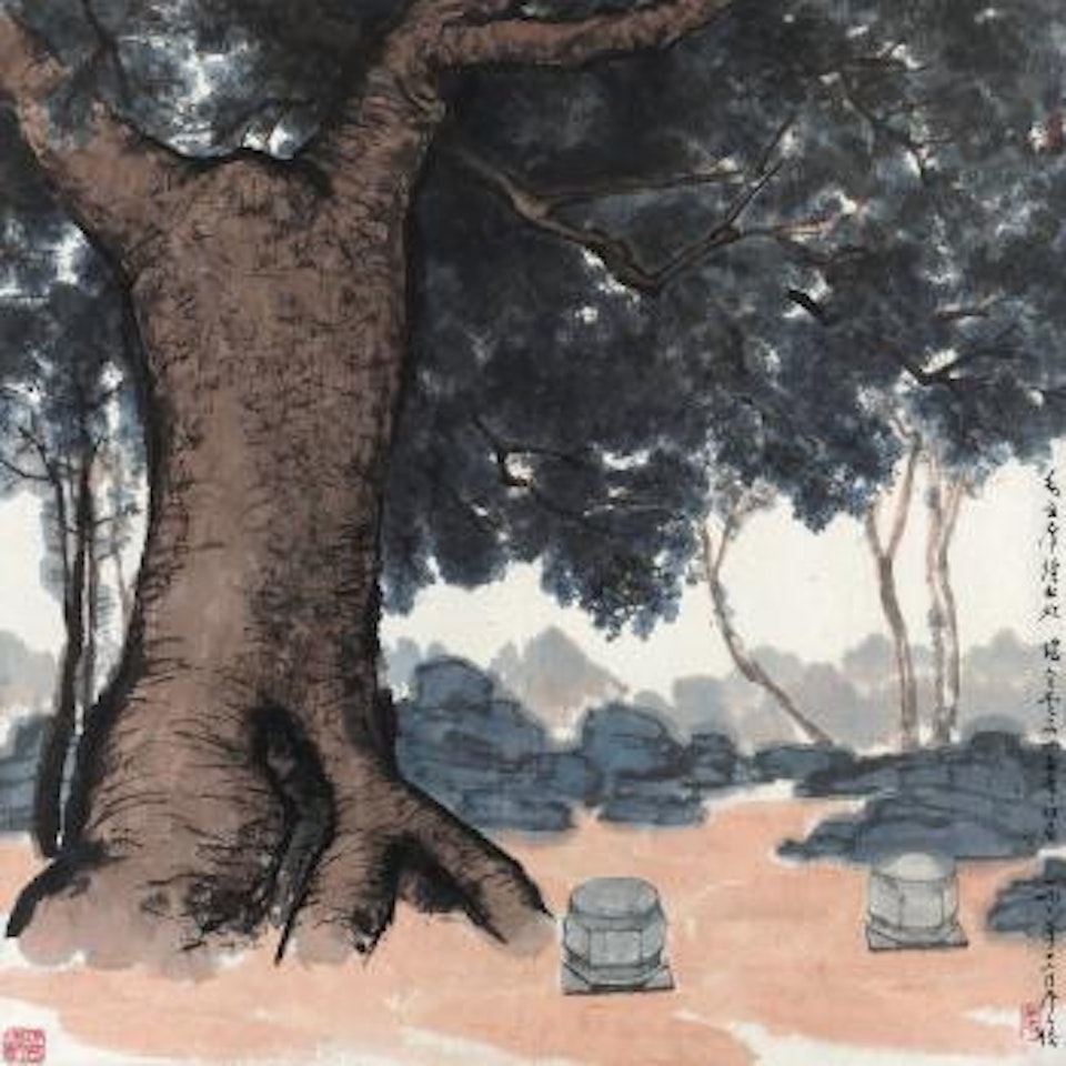 Landscape by Wu Zuoren