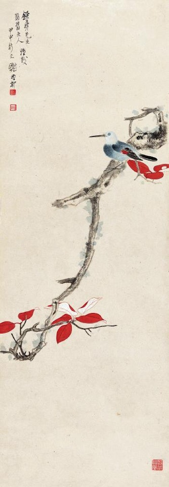 Red Leaves And Bird by Xie Zhiliu