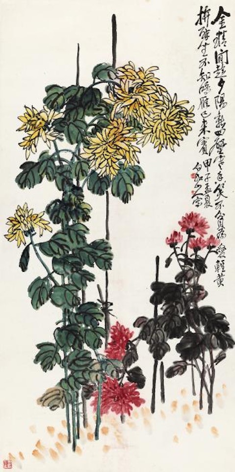 Chrysanthemums by Wang Zhen