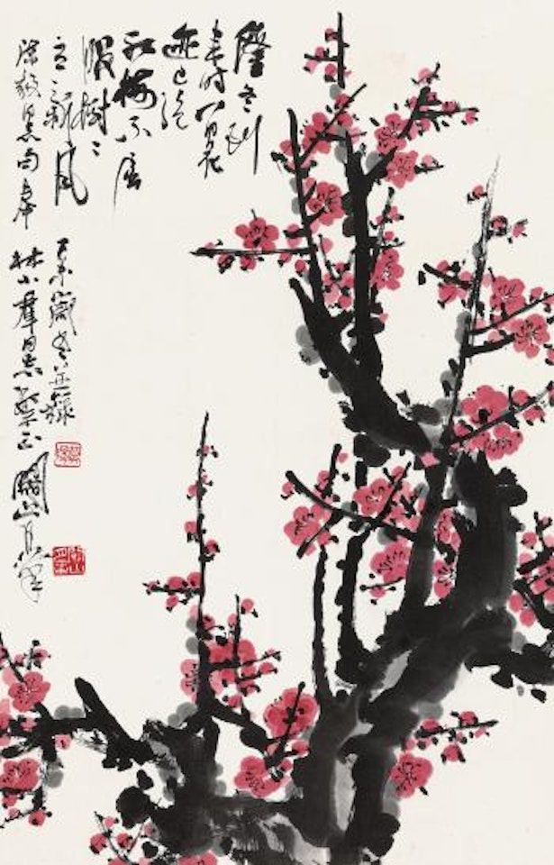 Red Plum Blossom by Guan Shanyue