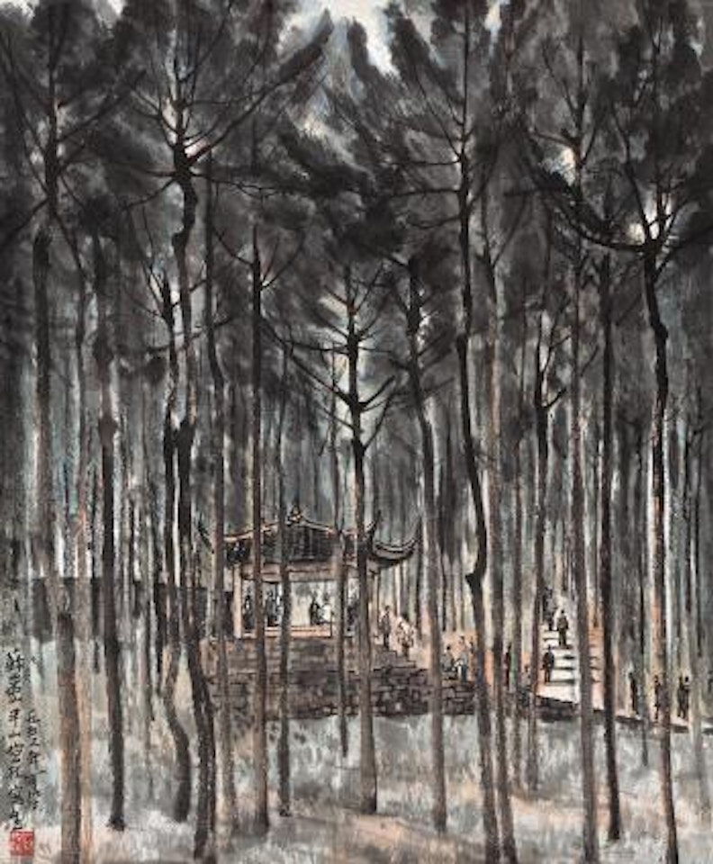 Sketch by Li Keran
