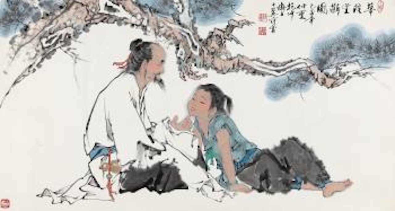 A Young Boy With An Old Man by Fan Zeng