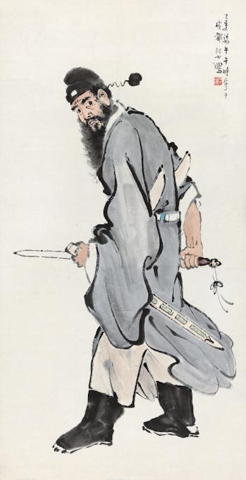 Figure by Xu Beihong