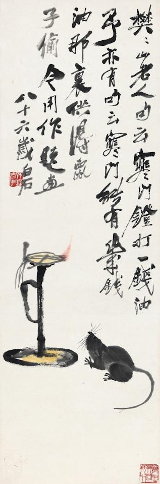 Oil Lamps And Rat by Qi Baishi