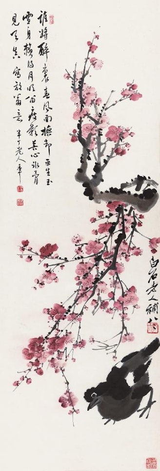 Plum and Bird by Chen Banding by Qi Baishi