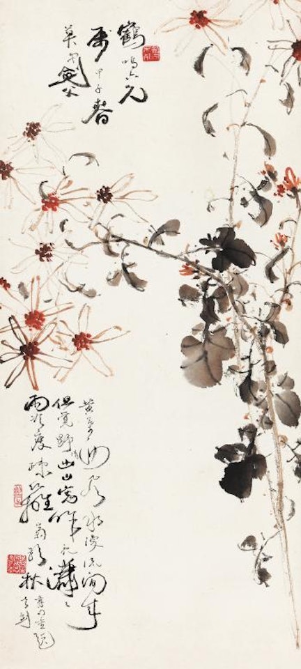 Chrysanthemums by Gao Jianfu