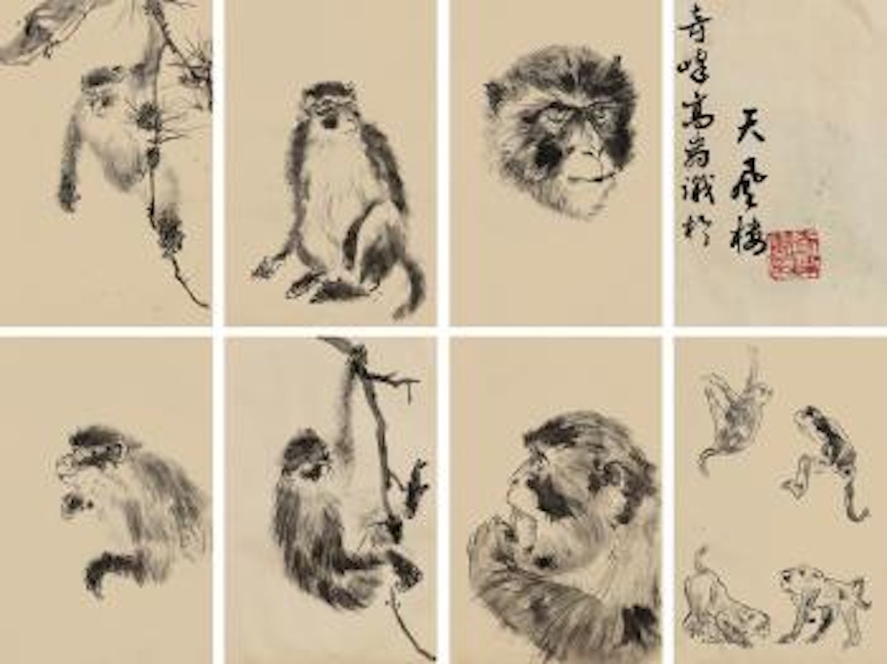 Sketches Of Monkey by Gao Qifeng