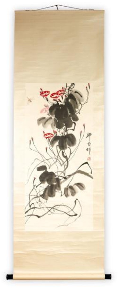 Une libellule au milieu de fleurs et rinceaux by Lou Shibai