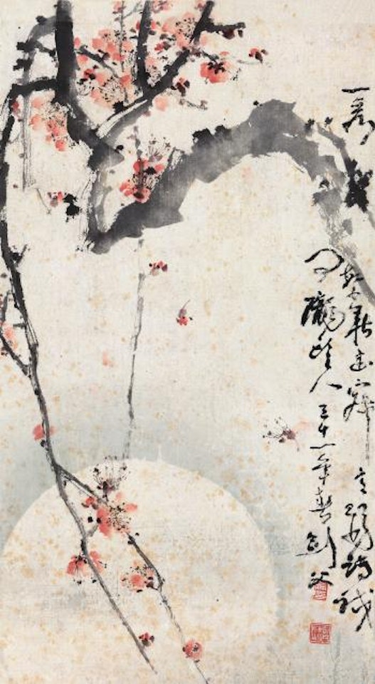 Red Plum Blossoms by Gao Jianfu