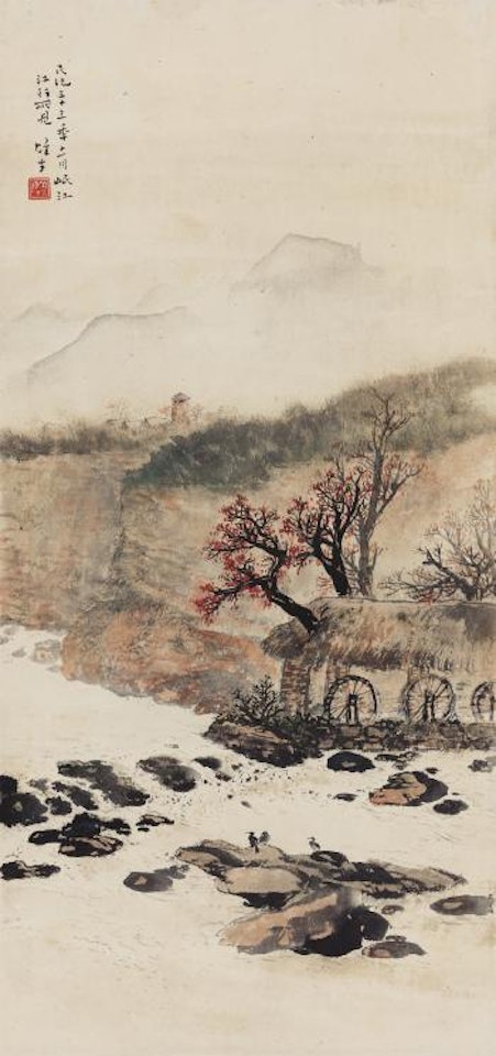 Landscape by Li Xiongcai