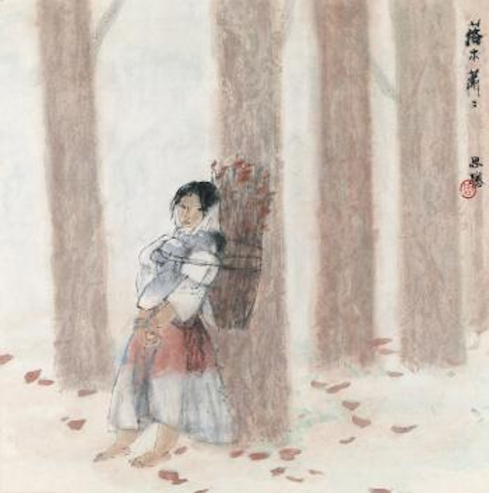 Autumn Forest by Zhou Sicong