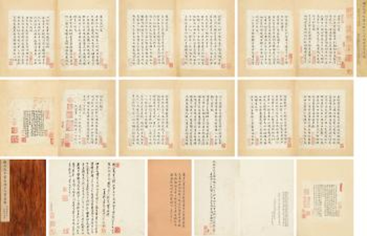 Calligraphy In Regular Script by Wen Zhengming