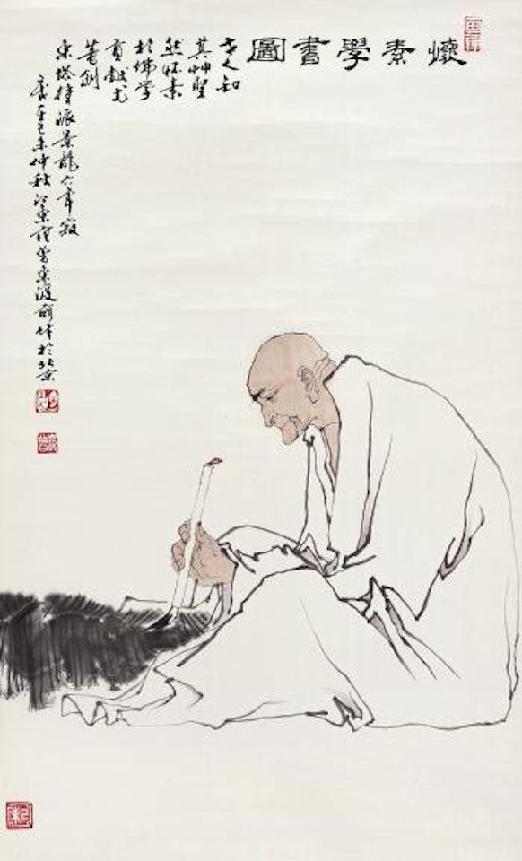 Figure by Fan Zeng