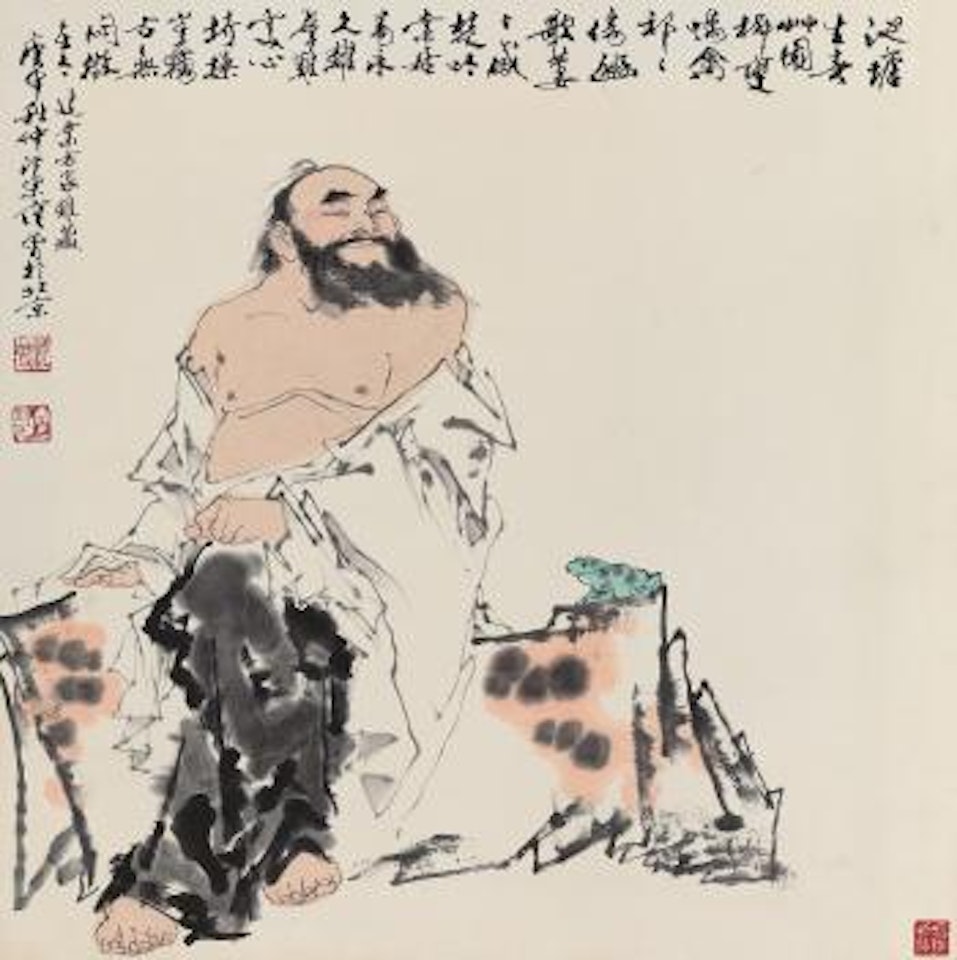 A Man And A Frog by Fan Zeng