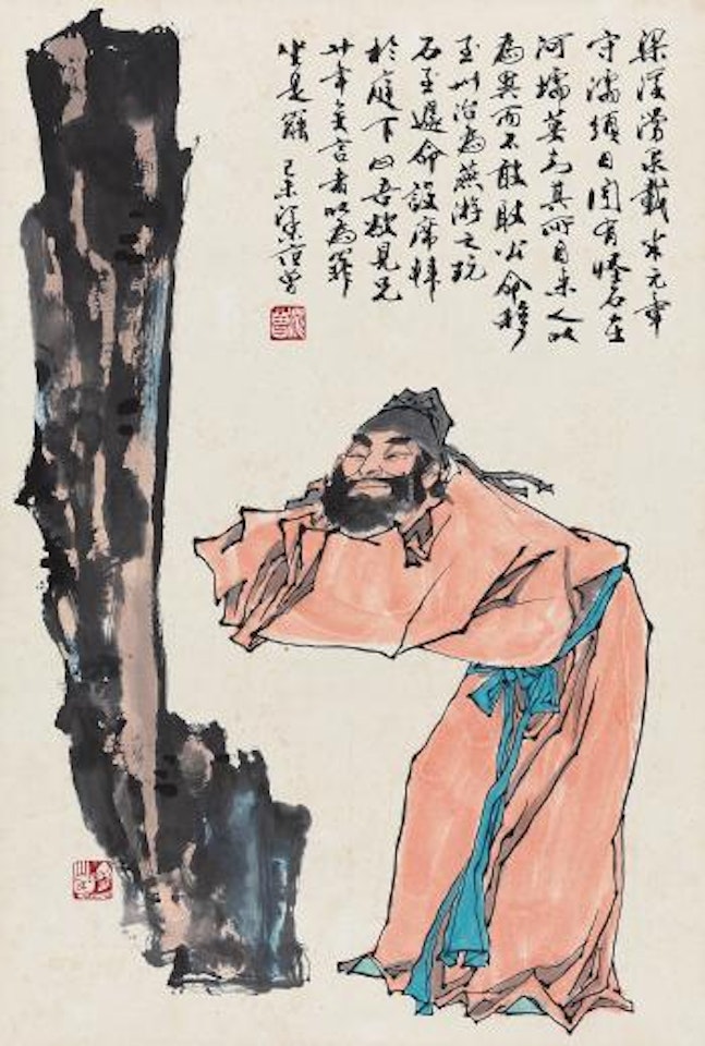Figure by Fan Zeng