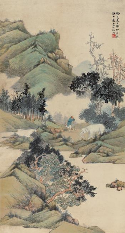 Blue And Green Landscape by Ren Yu
