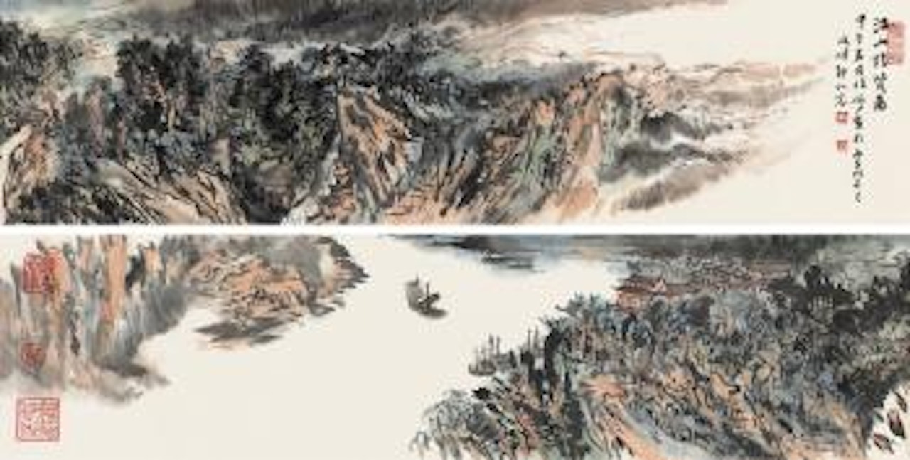 Boating On The River by Lu Yanshao