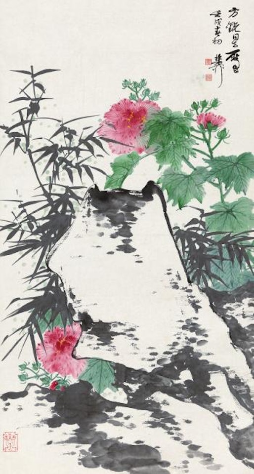 Hibiscus, Bamboo And Rock by Xie Zhiliu