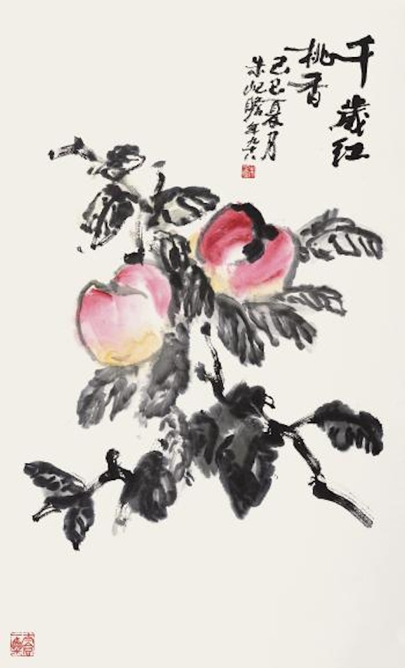 Peachs by Zhu Qizhan