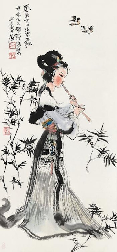 Piping by Cheng Shifa