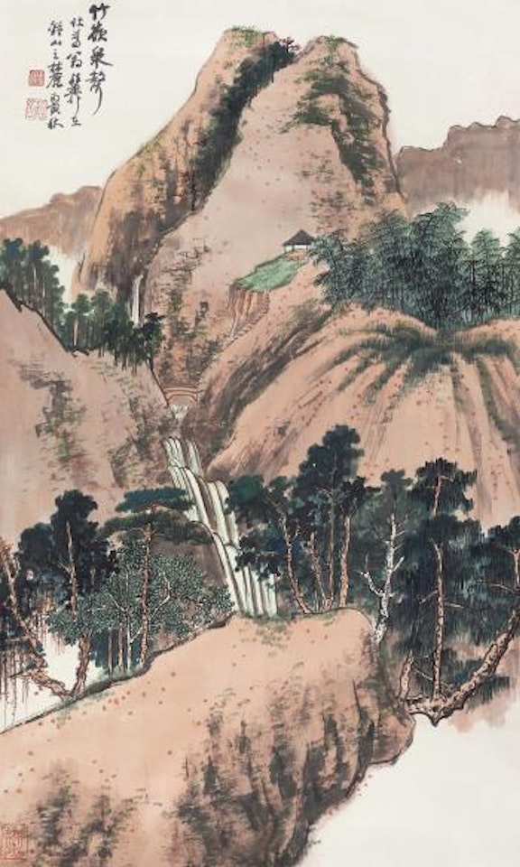 Waterfall Run Through The Mountains by Xie Zhiliu