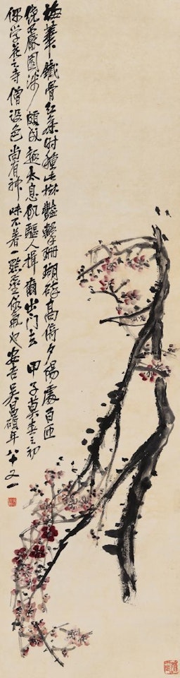 Red Plum Blossom by Wu Changshuo