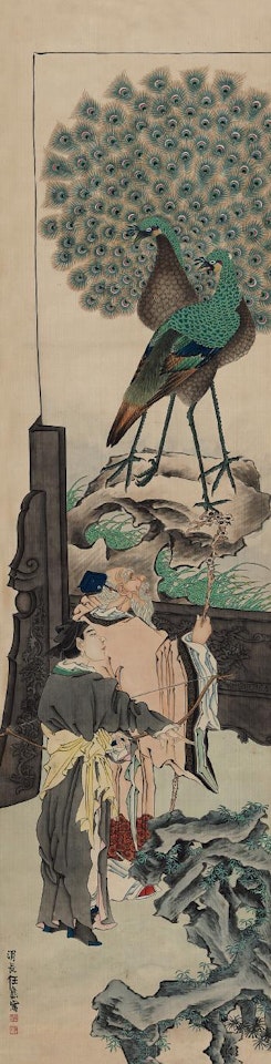 Figures And Peacock by Ren Xiong