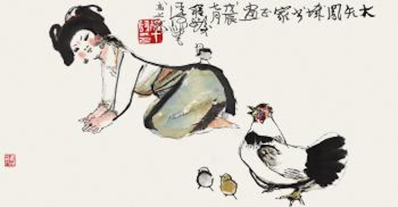 Girl And Chicks by Cheng Shifa