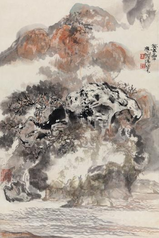 Landscape by Cheng Shifa
