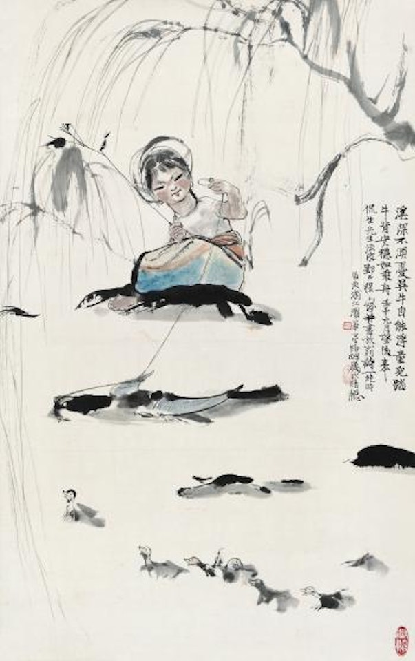 A Girl And Buffalo by Cheng Shifa
