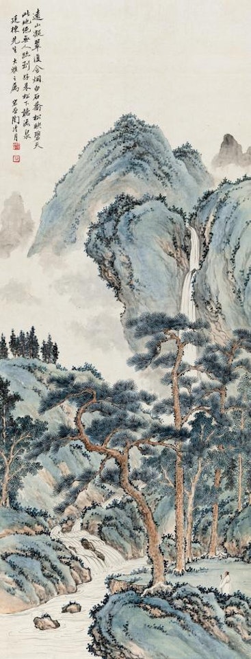 Verdant Landscape by Lengyue Tao