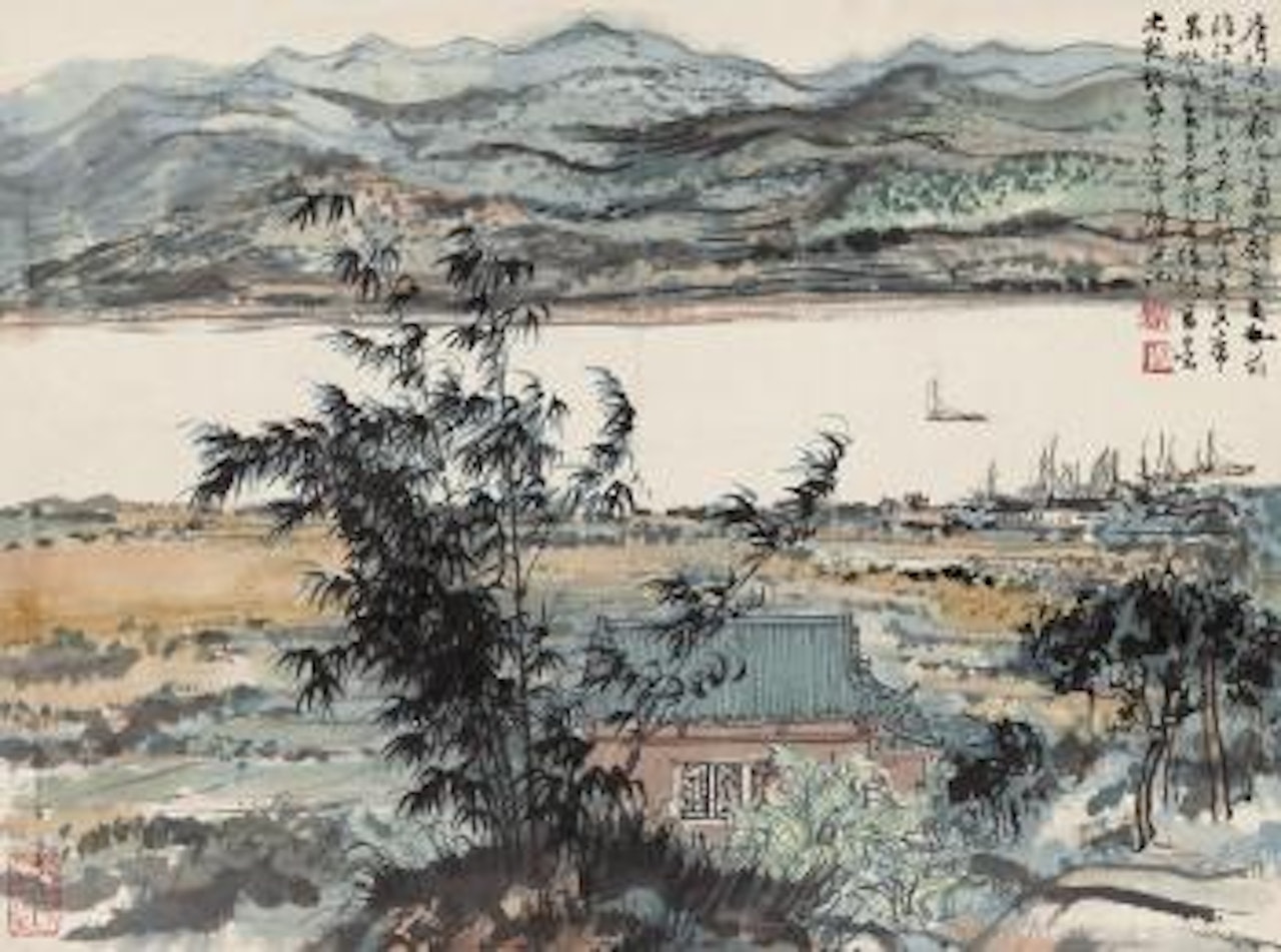 Landscape by Lu Yanshao
