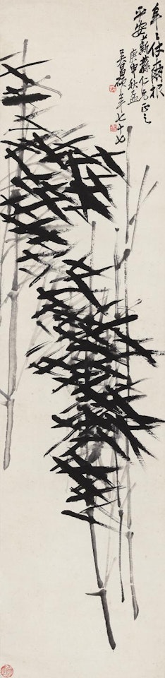 Ink Bamboo by Wu Changshuo