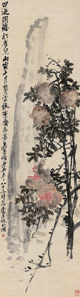 Pomegranates by Wu Changshuo