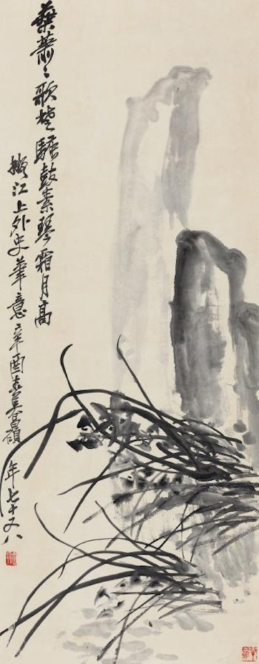 Orchid by Wu Changshuo