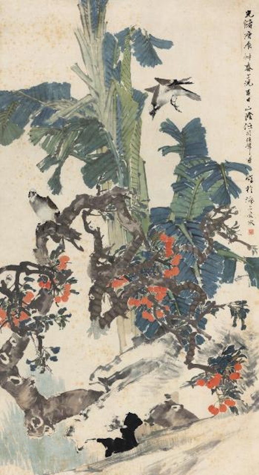 Tree, Rock And Bird by Ren Bonian