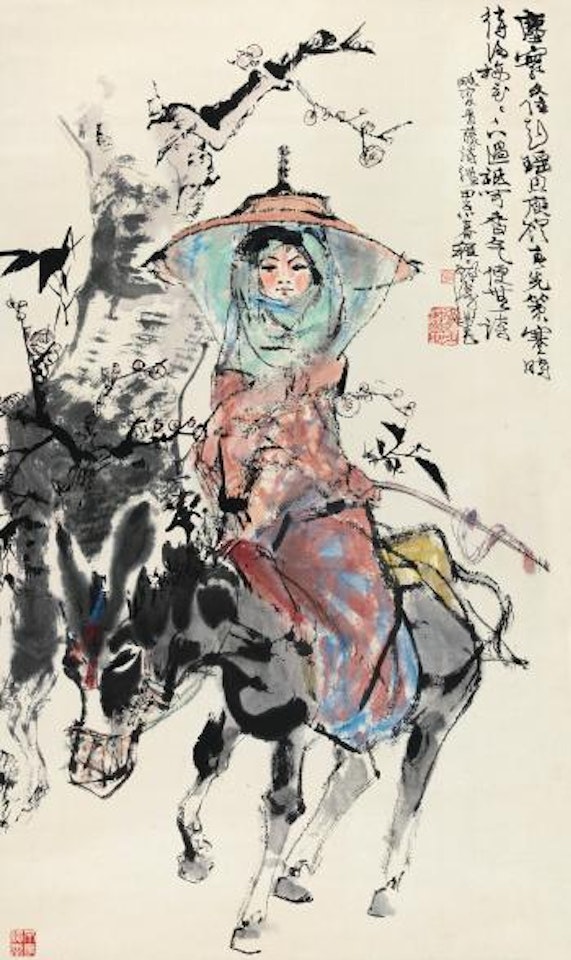 A Girl Riding A Donkey by Cheng Shifa