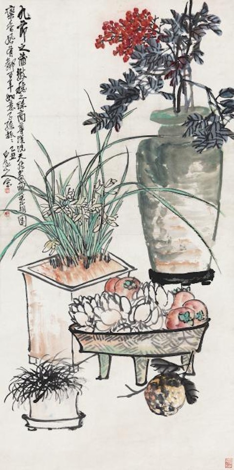 Fruits And Flowers by Wang Zhen