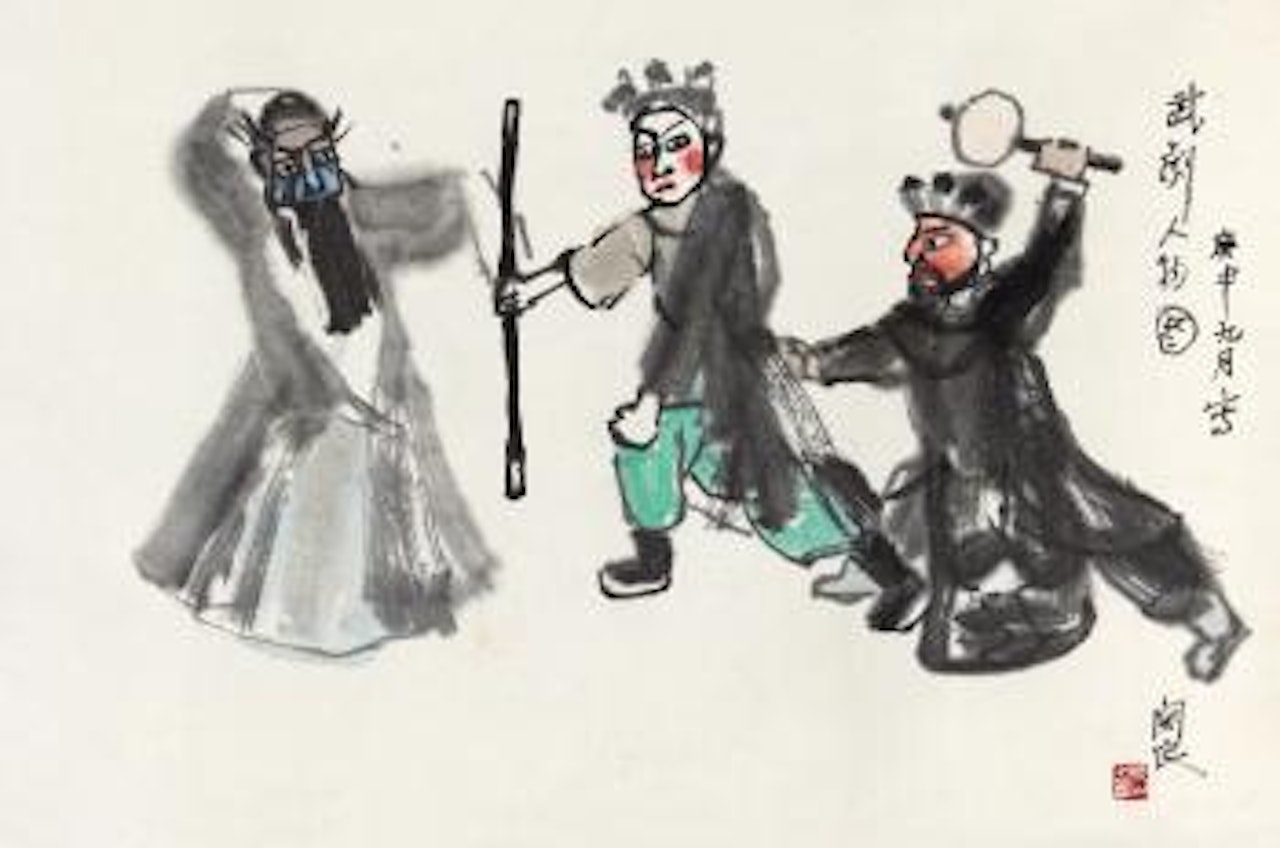 Characters From Drama by Guan Liang