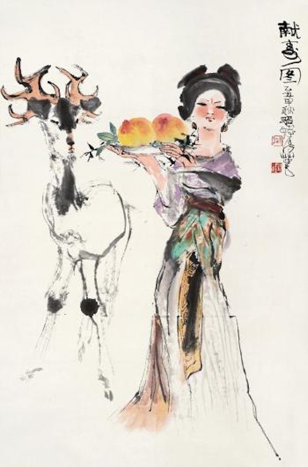 A Girl With Longevity Peach by Cheng Shifa