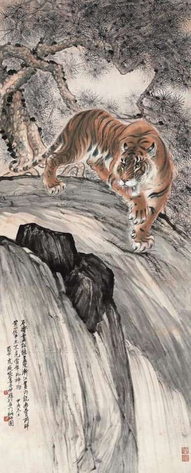 Tiger by Zhang Shanzi