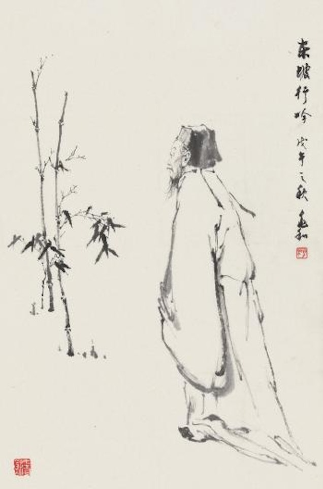 Figure by Jiang Zhaohe