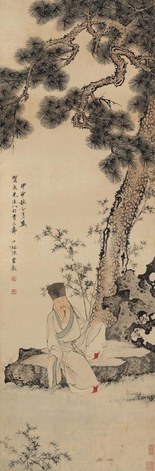 A Scholar Sitting Under The Pine Tree by Chen Shaomei